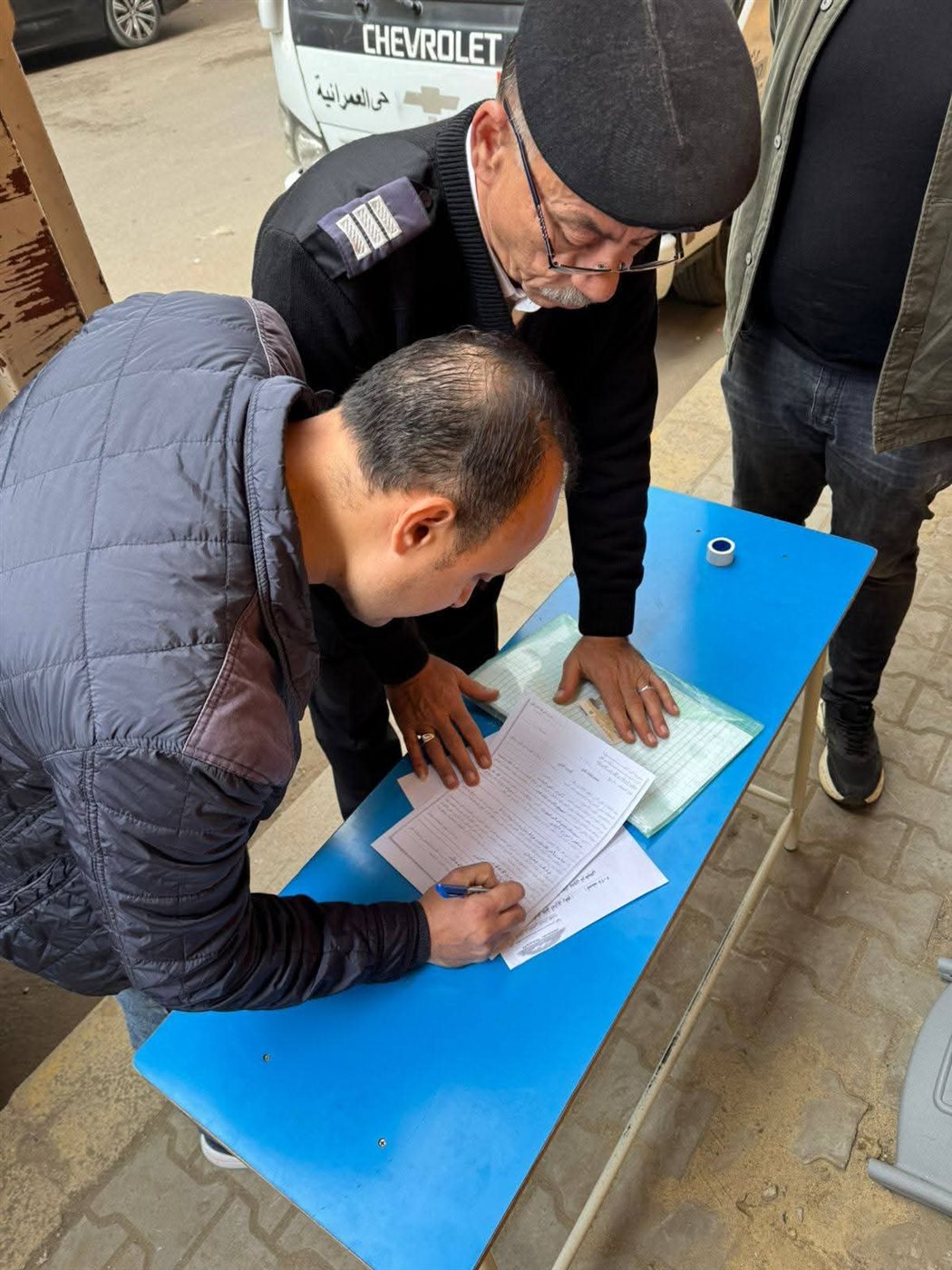 FB_IMG_1765806432262