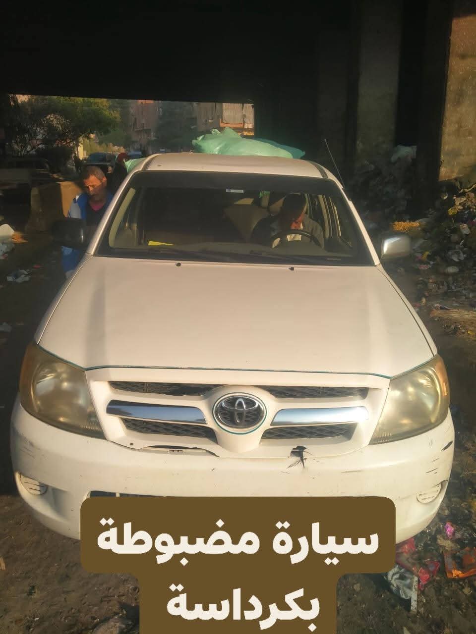 FB_IMG_1765744686851