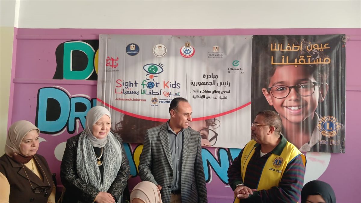 وكيل الصحة والتعليم بني سويف&nbsp;