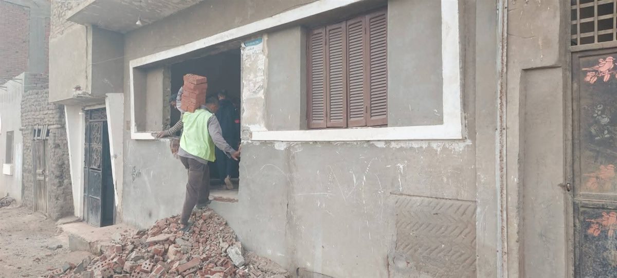 إصلاح المنازل