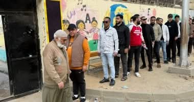 FB_IMG_1765981409647