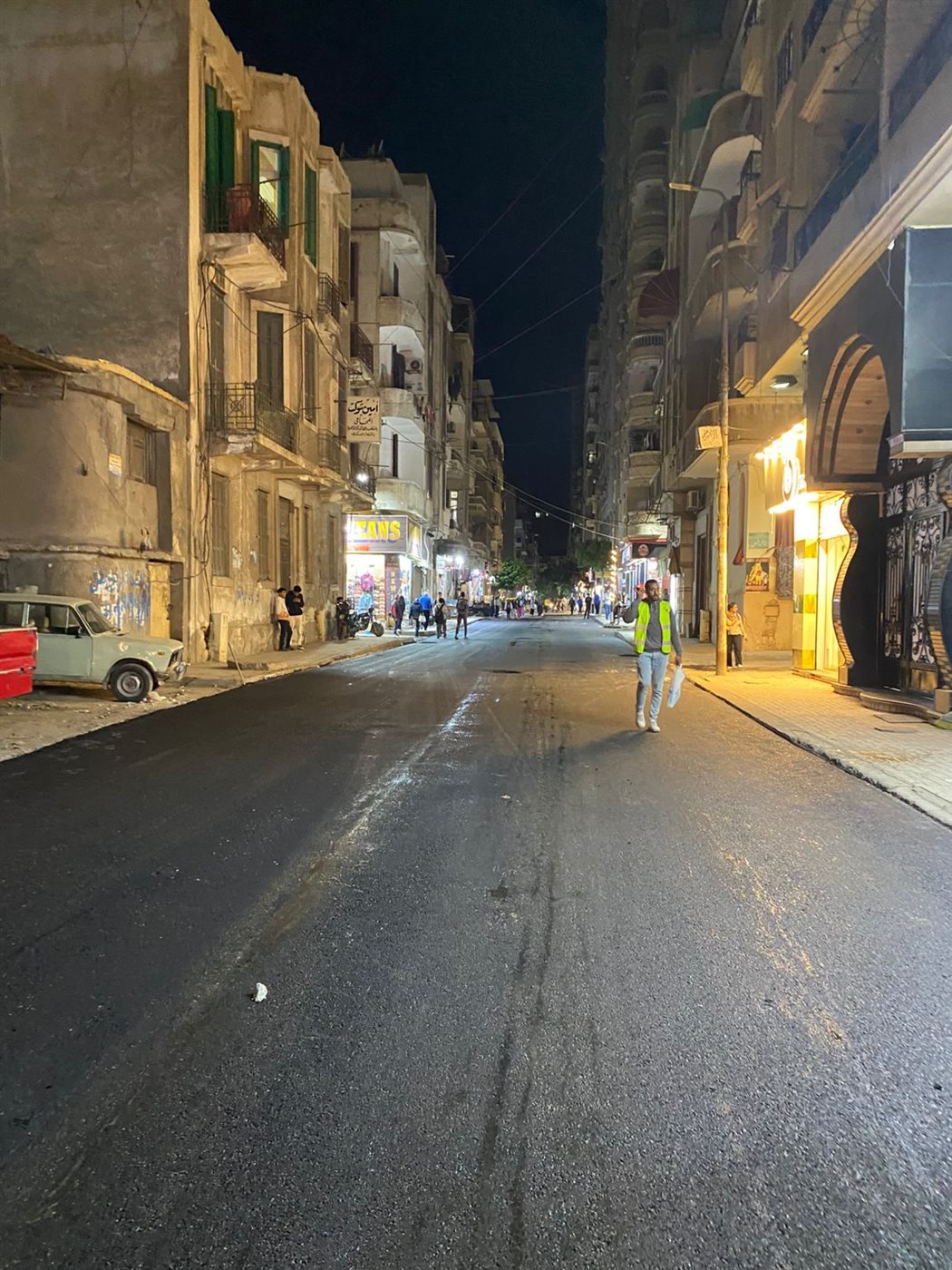 بعد الرصف&nbsp;