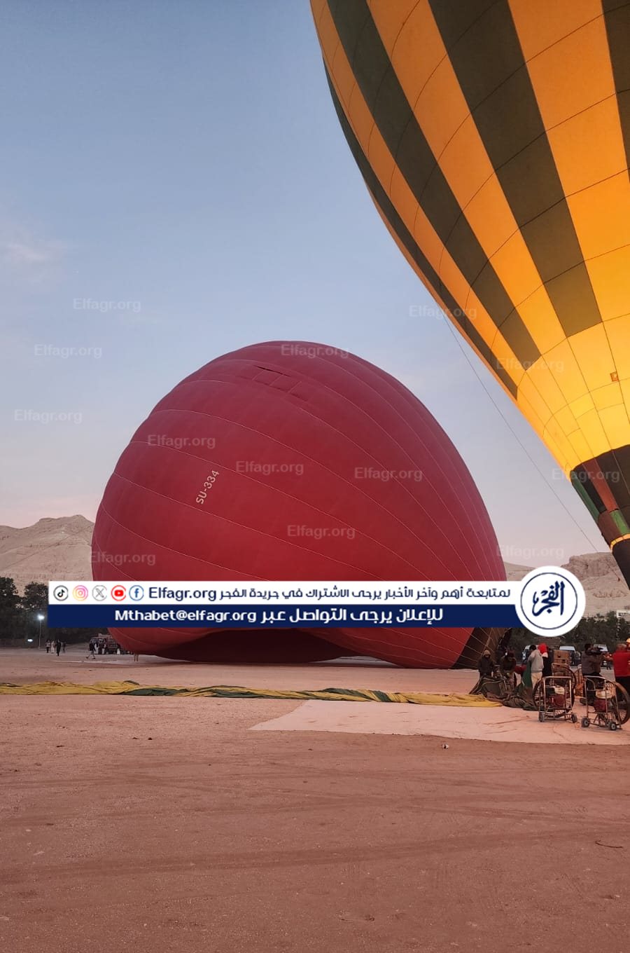 IMG_٢٠٢٥١٢١٨_٠٨٠٧٠٧