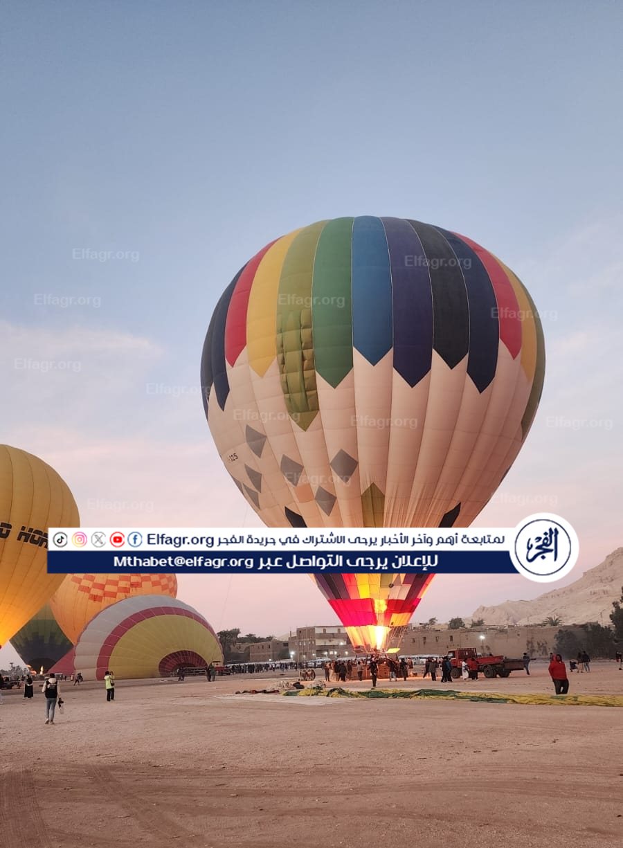 IMG_٢٠٢٥١٢١٨_٠٨٠٦٤٨