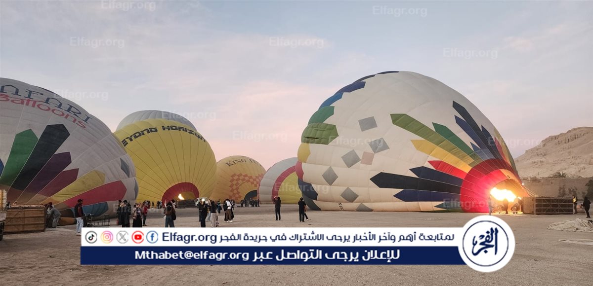 IMG_٢٠٢٥١٢١٨_٠٨٠٦٢٣