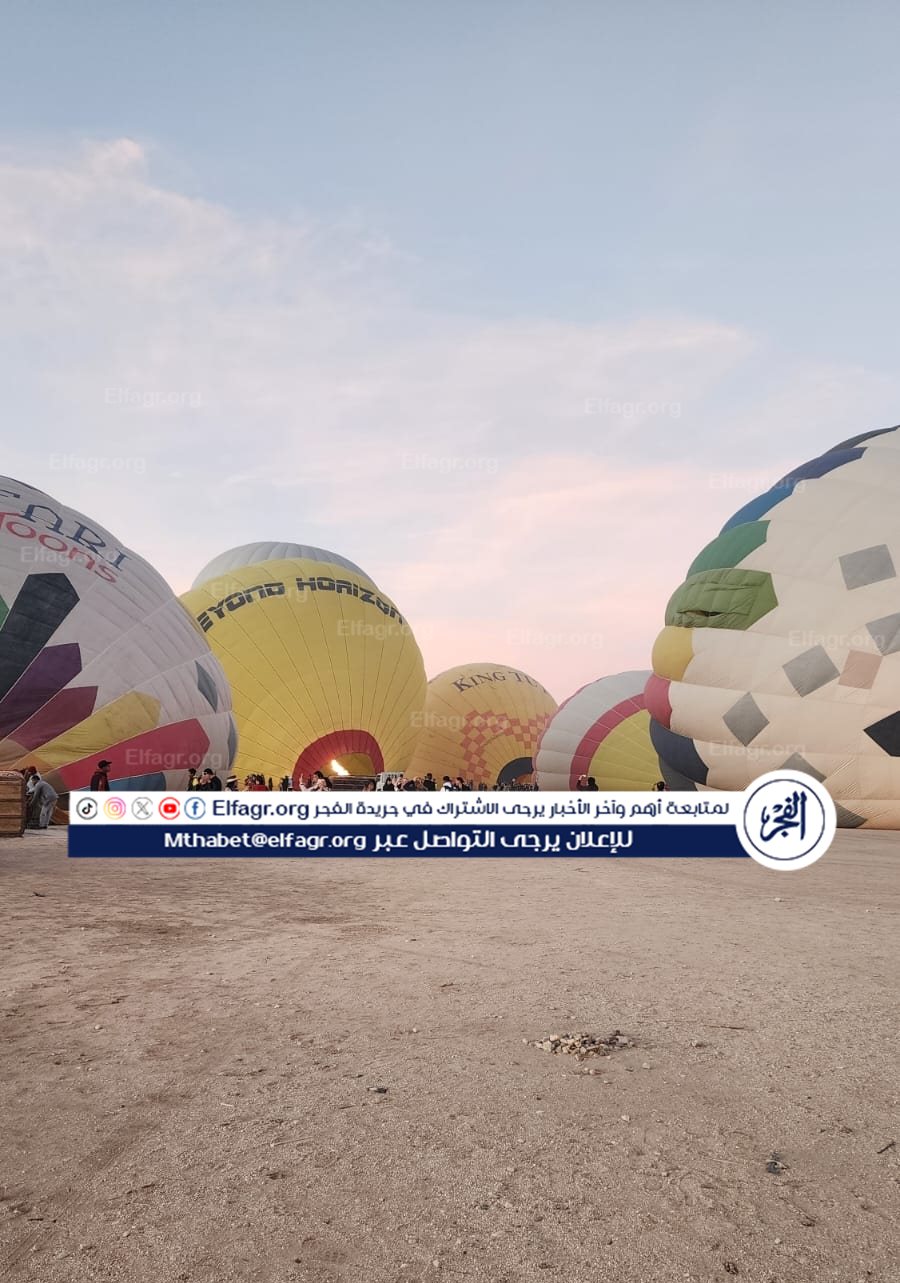 IMG_٢٠٢٥١٢١٨_٠٨٠٥٥٩