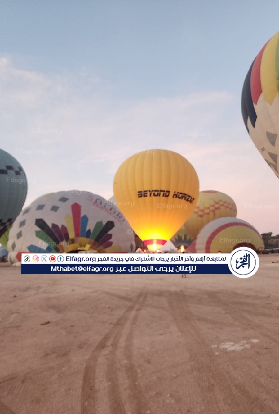 IMG_٢٠٢٥١٢١٨_٠٨٠٥٤٠