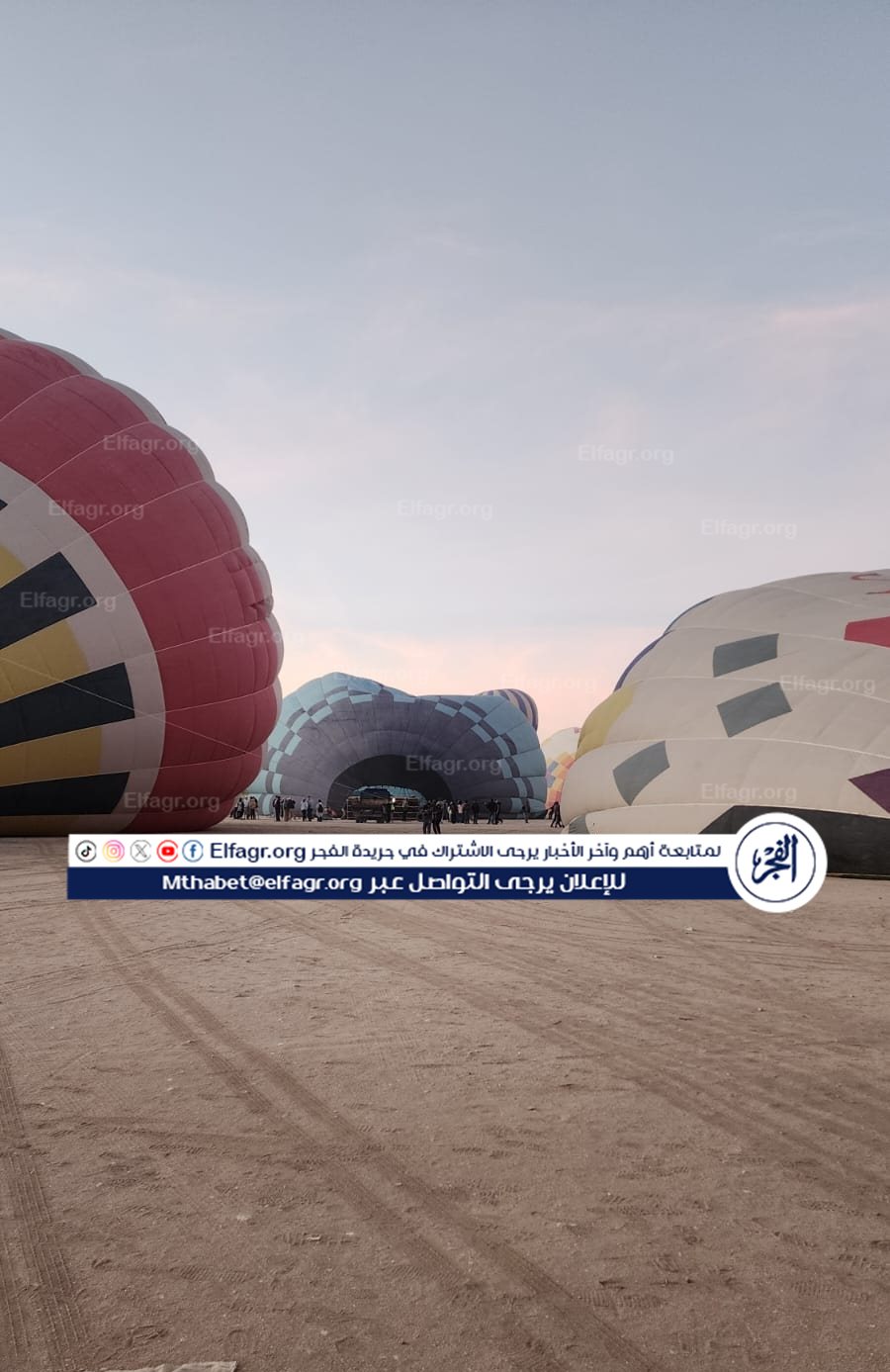 IMG_٢٠٢٥١٢١٨_٠٨٠٤٥٦