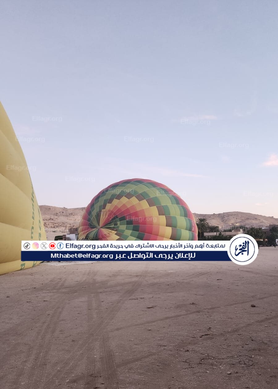 IMG_٢٠٢٥١٢١٨_٠٨٠٤٣٤