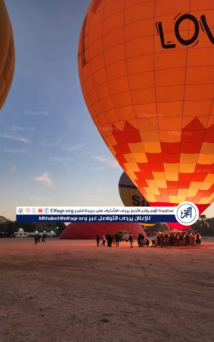 IMG_٢٠٢٥١٢١٨_٠٨٠٤١٦