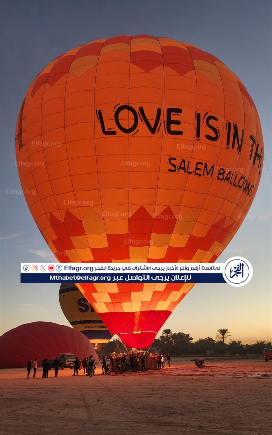 IMG_٢٠٢٥١٢١٨_٠٨٠٤٠٢