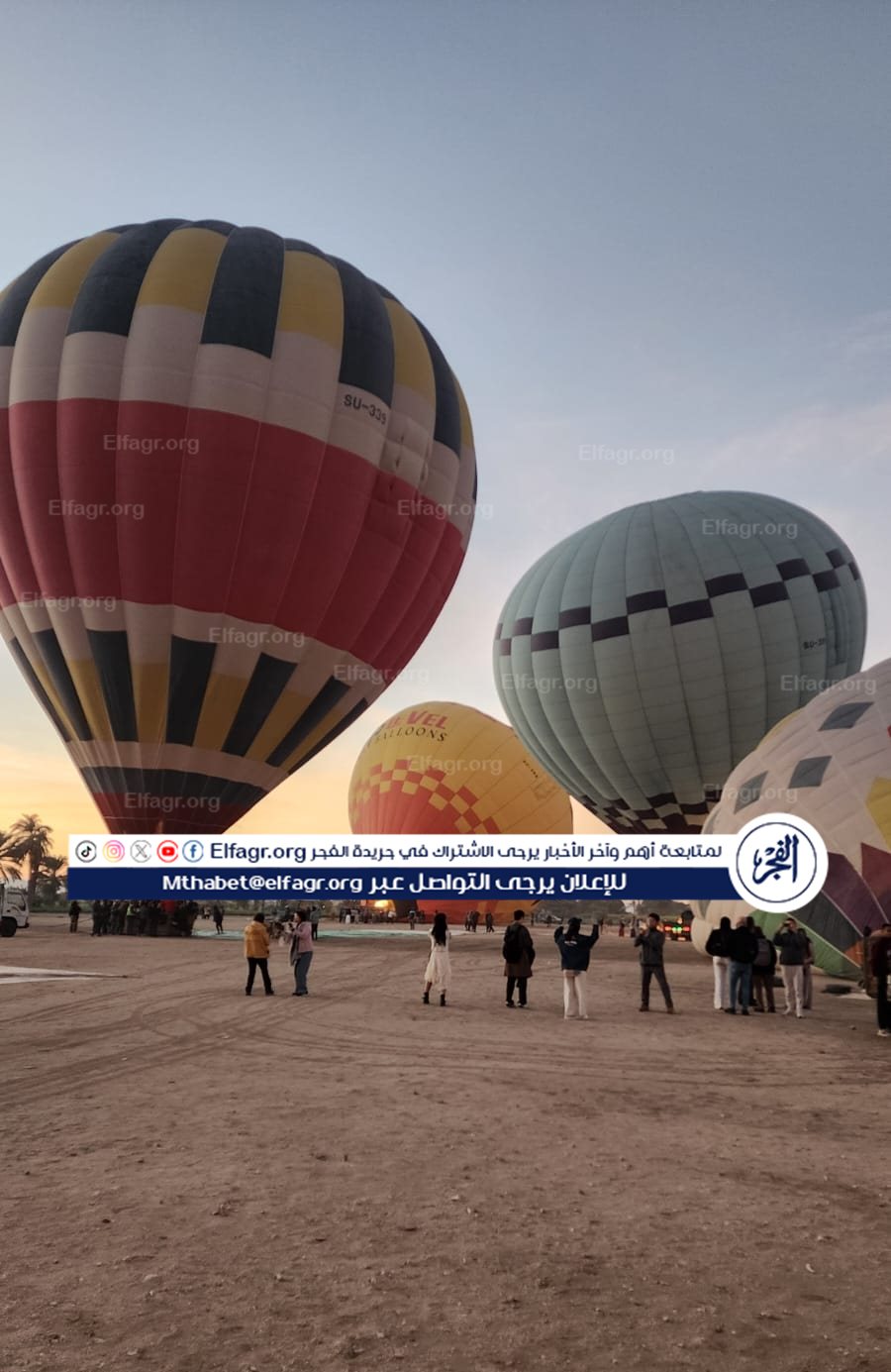 IMG_٢٠٢٥١٢١٨_٠٨٠٣٤٩