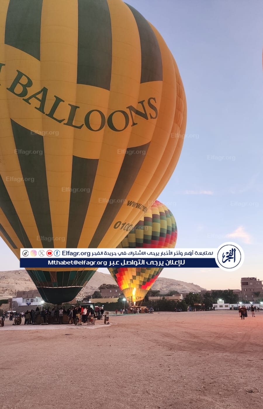 IMG_٢٠٢٥١٢١٨_٠٨٠٣٢٤