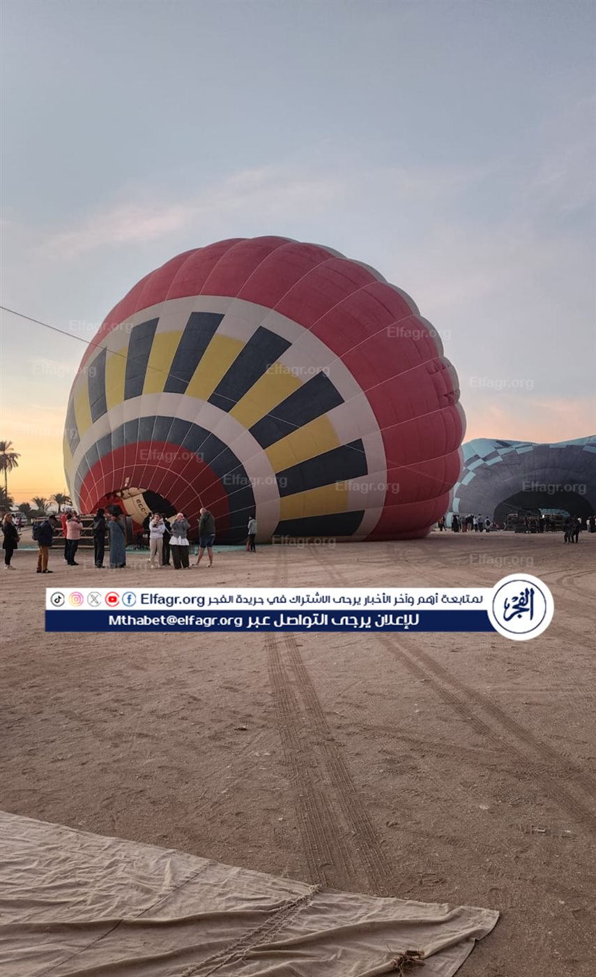 IMG_٢٠٢٥١٢١٨_٠٨٠٣٠١