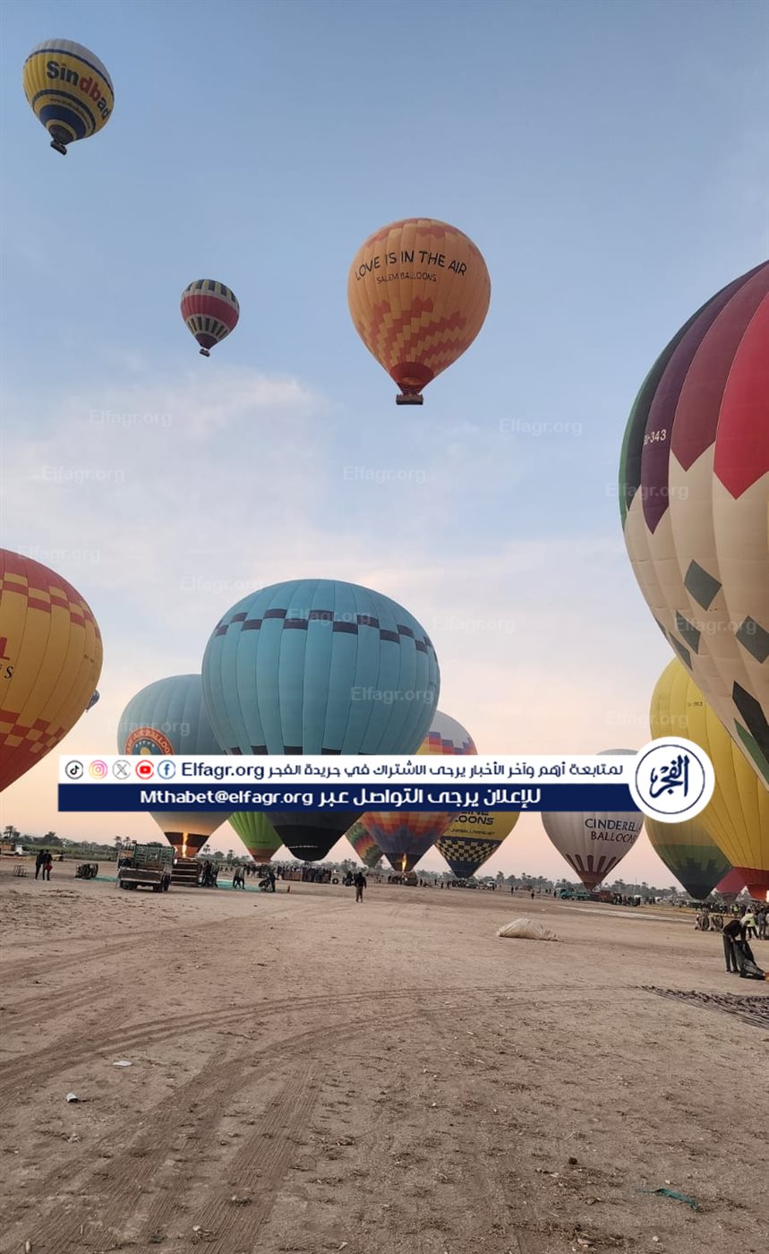 IMG_٢٠٢٥١٢١٨_٠٨٠٢٣٤