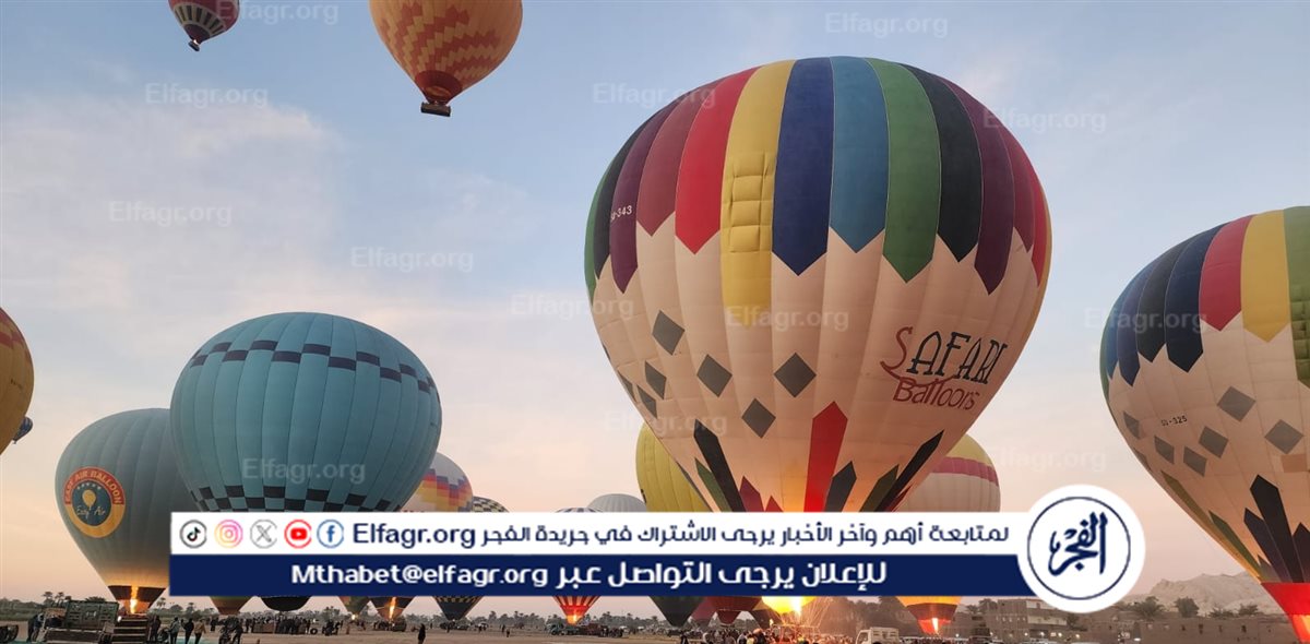 IMG_٢٠٢٥١٢١٨_٠٨٠٢١٦