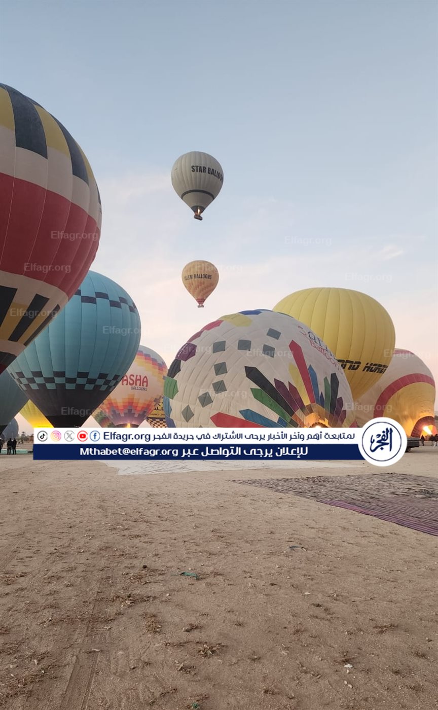 IMG_٢٠٢٥١٢١٨_٠٨٠١٣٤