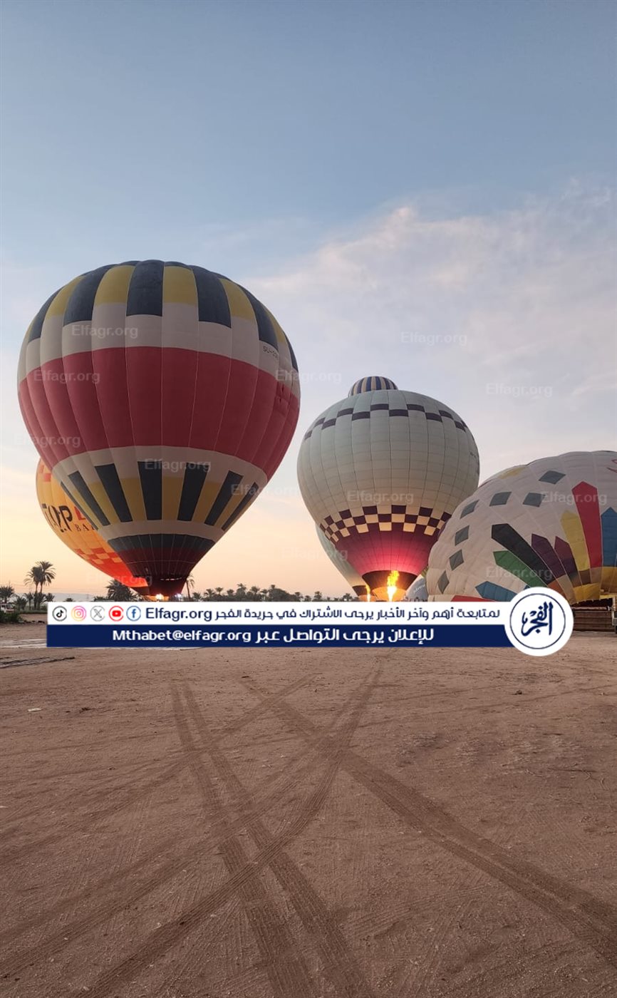 IMG_٢٠٢٥١٢١٨_٠٨٠١١٨