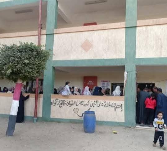 FB_IMG_1766051977951