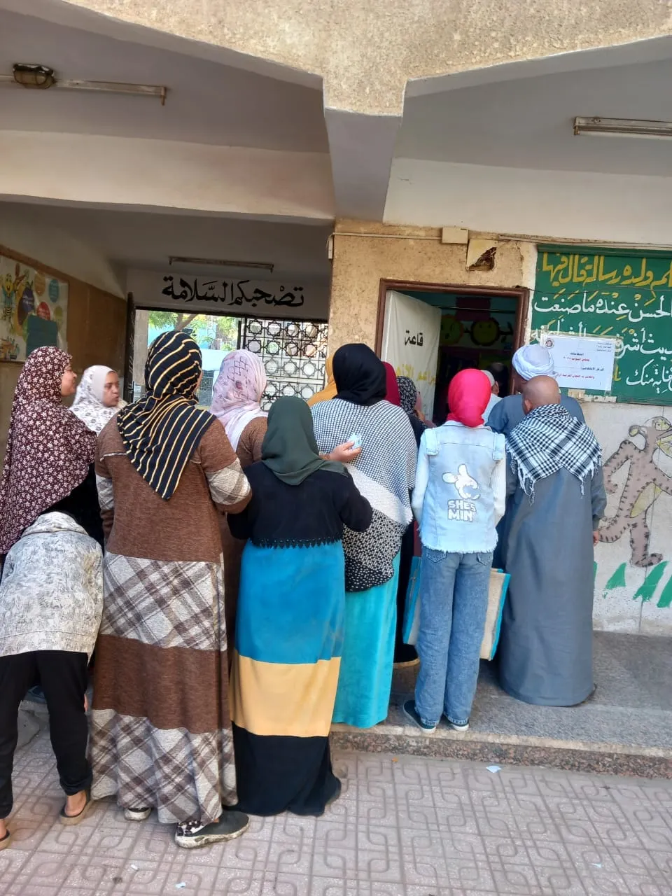 المشاركة الانتخابية من قبل السيدات