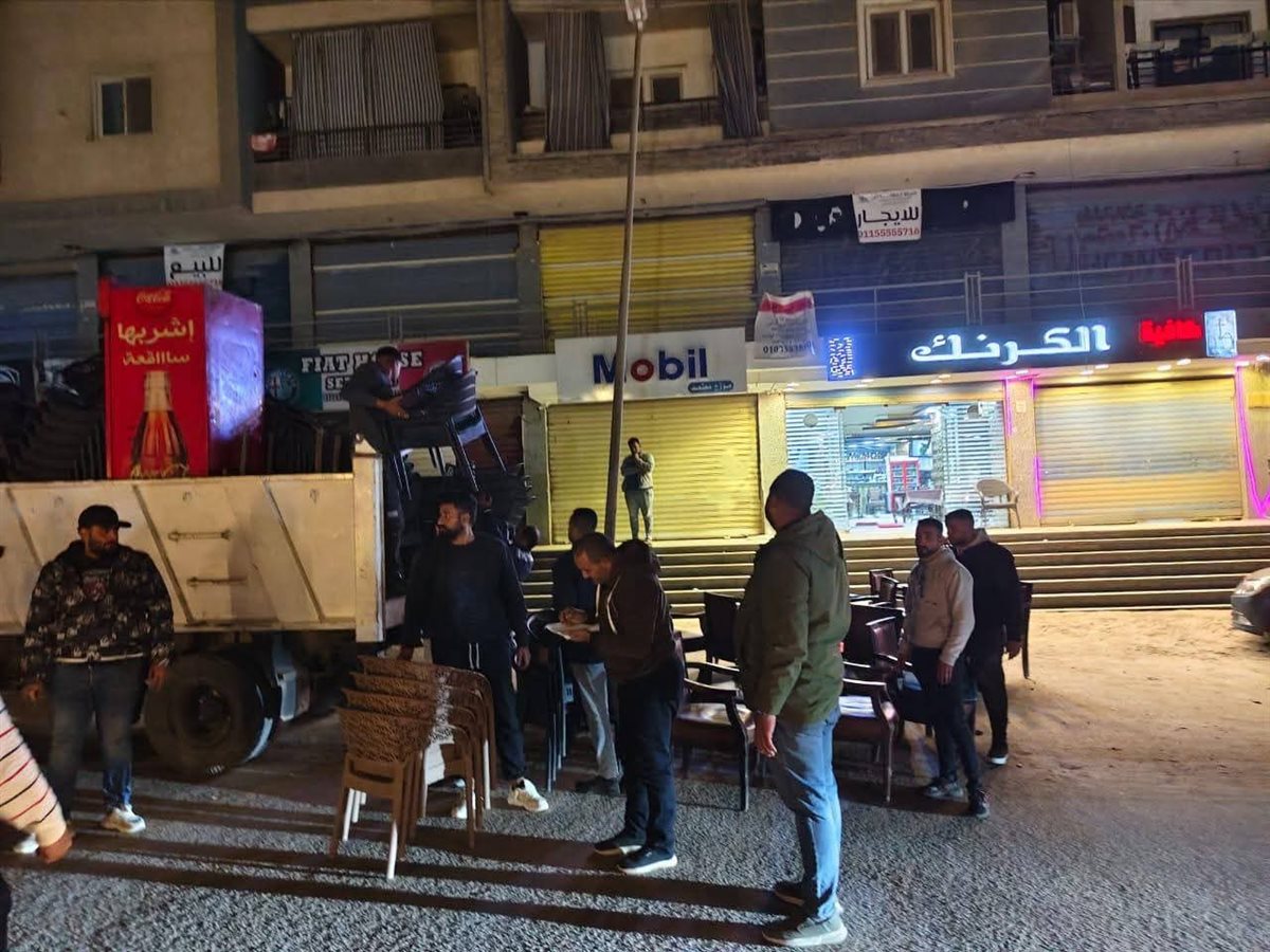 FB_IMG_1765914937017