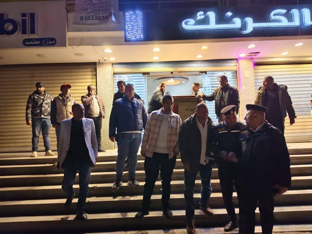 FB_IMG_1765914918340