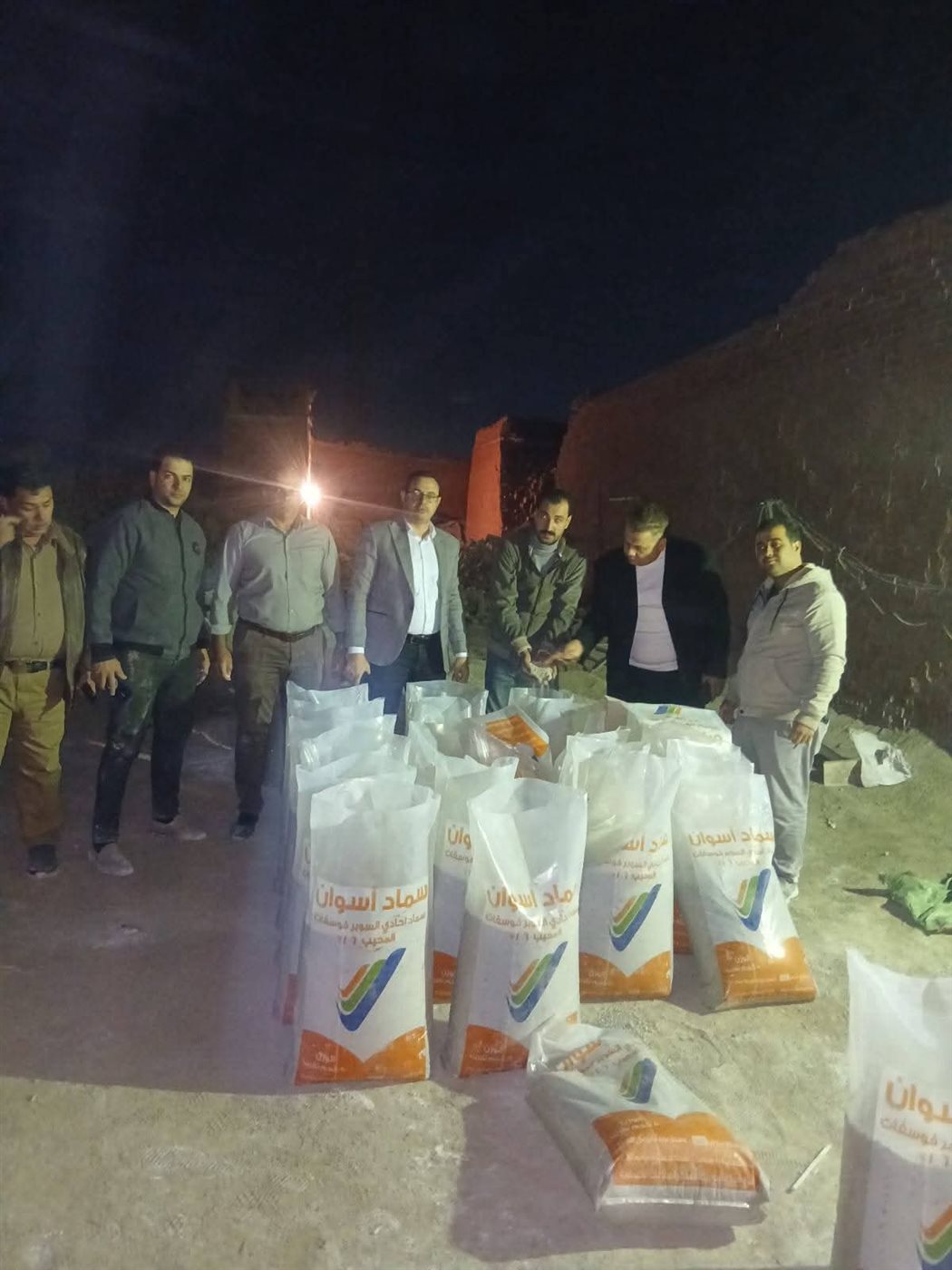 FB_IMG_1766170281061