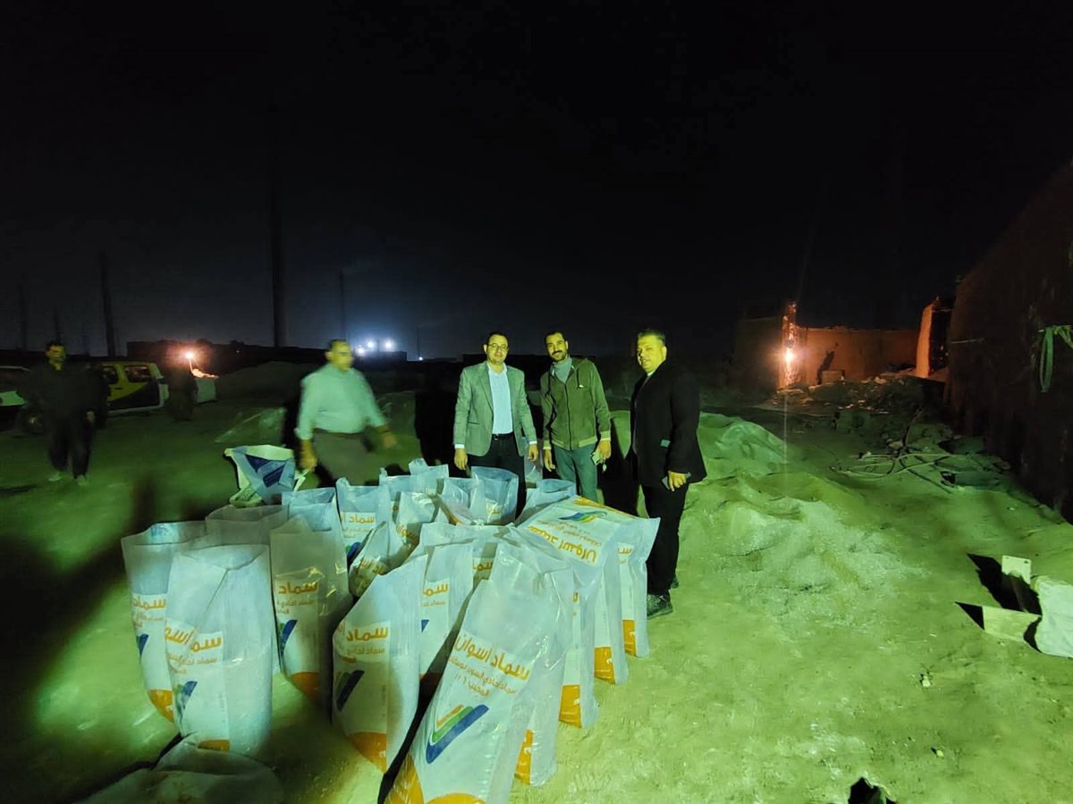 FB_IMG_1766170283291