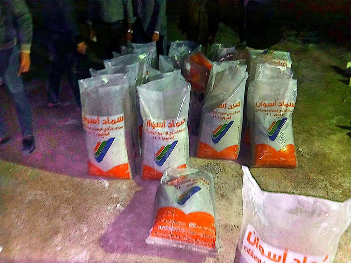 FB_IMG_1766170274803