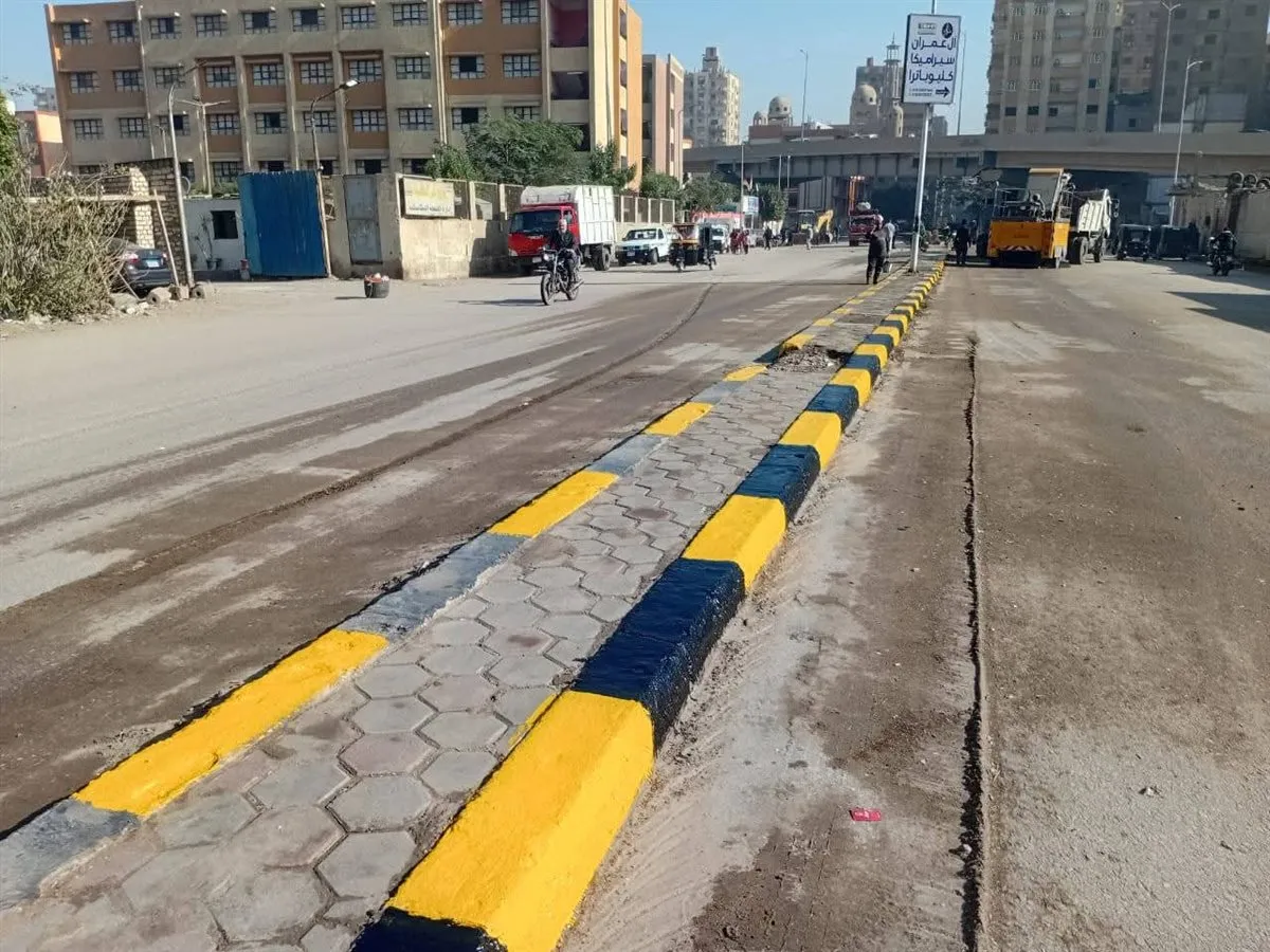 FB_IMG_1766336135530