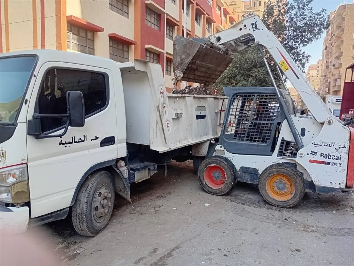 FB_IMG_1766336127308