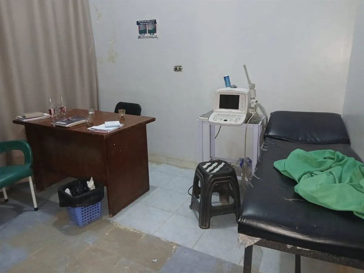 صورة من المركز&nbsp;