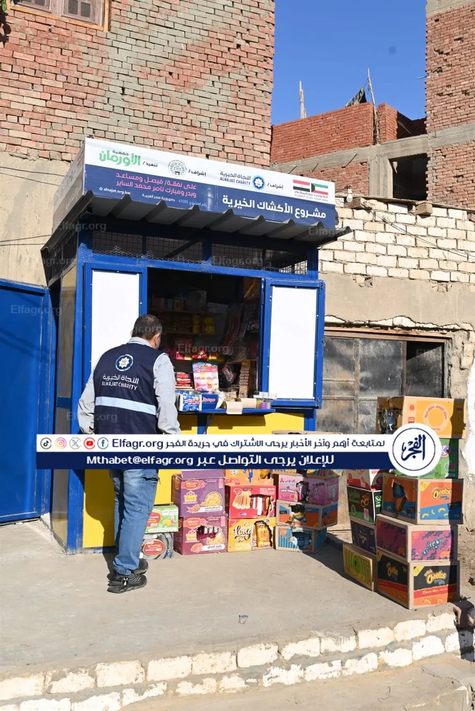 74c0294f-199b-4d0e-9e9a-701fddeb88fb