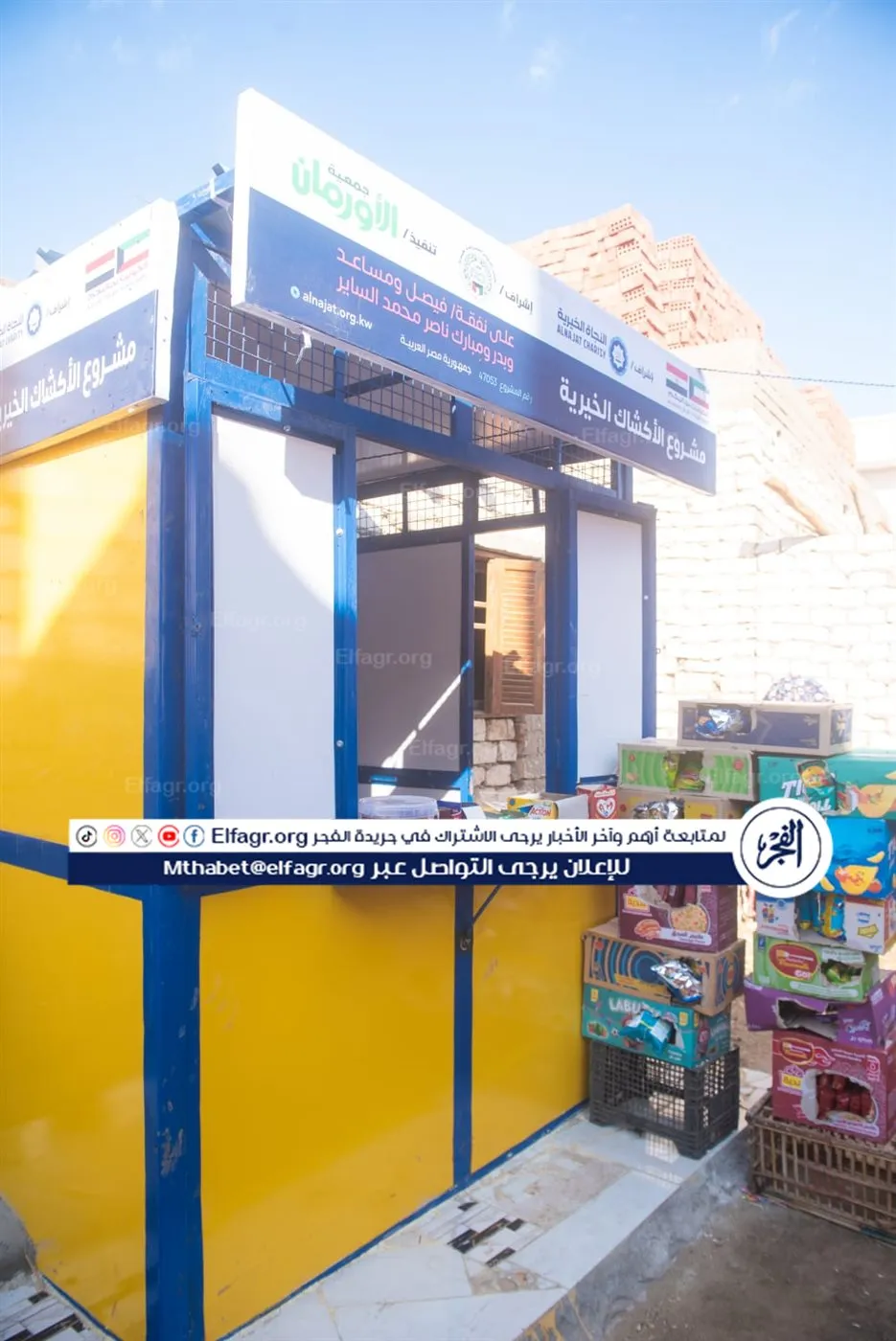 502fc4bb-ac17-4899-ab2d-010da3ea7cc2