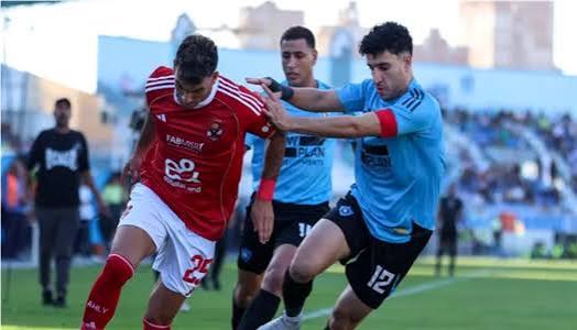 الأهلي يواجه غزل المحلة في كأس عاصمة مصر