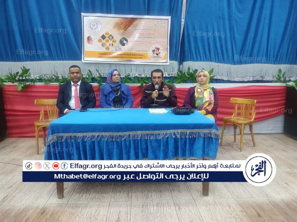 4feda8a1-ddc6-4e68-9c01-040c6622fe0d