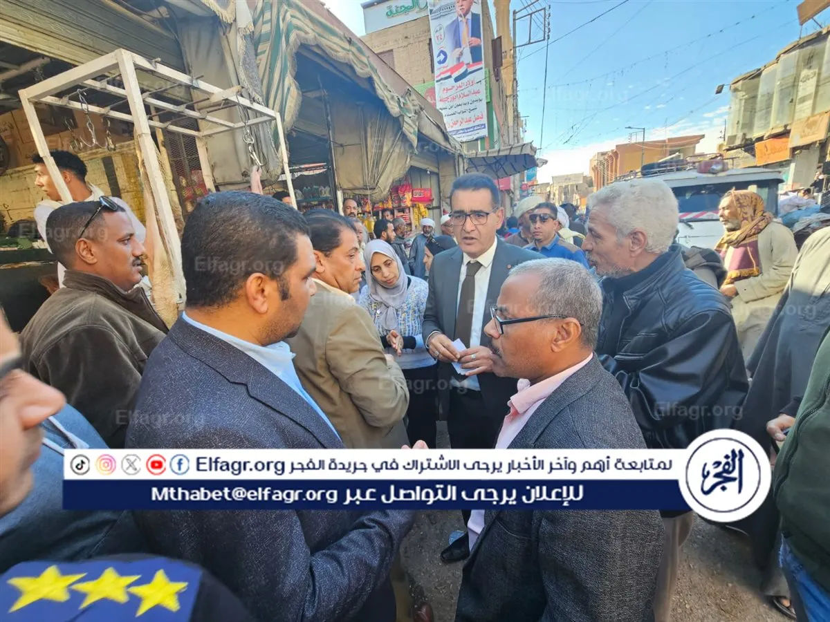 IMG-20251224-WA0120(1)