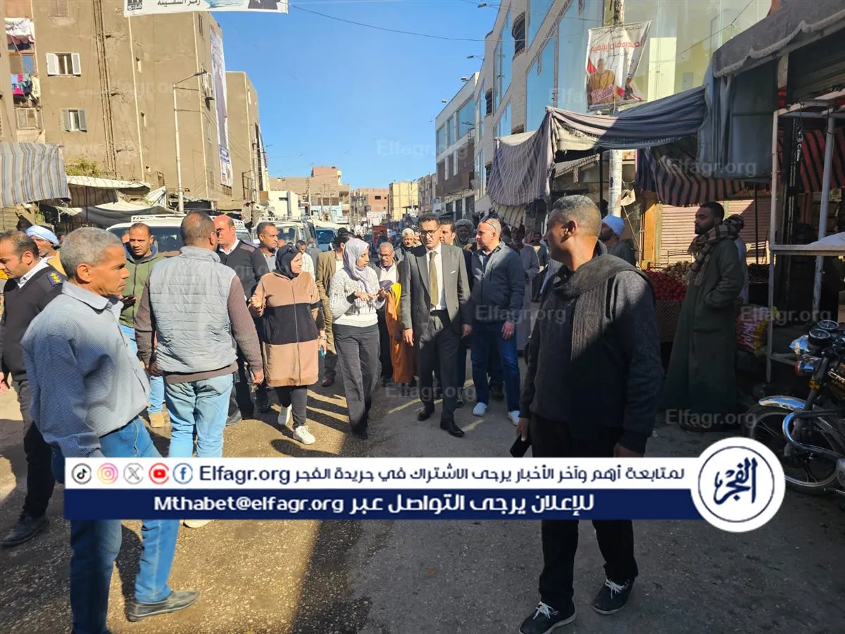 IMG-20251224-WA0119(1)