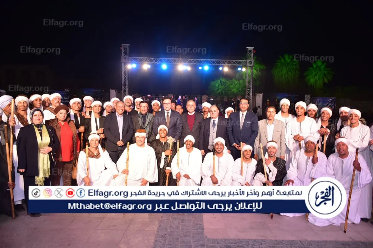 IMG-20251224-WA0243(1)