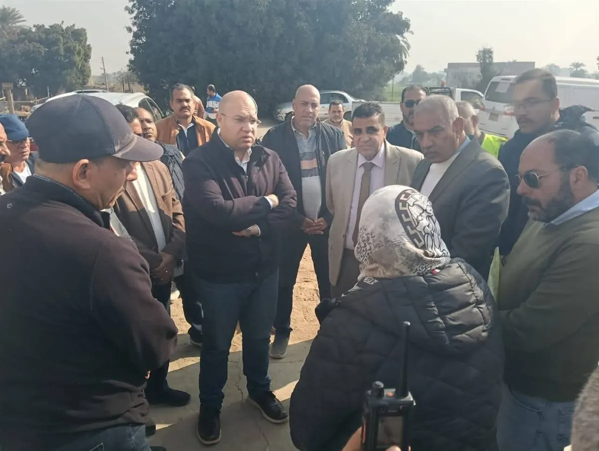 FB_IMG_1766671257502