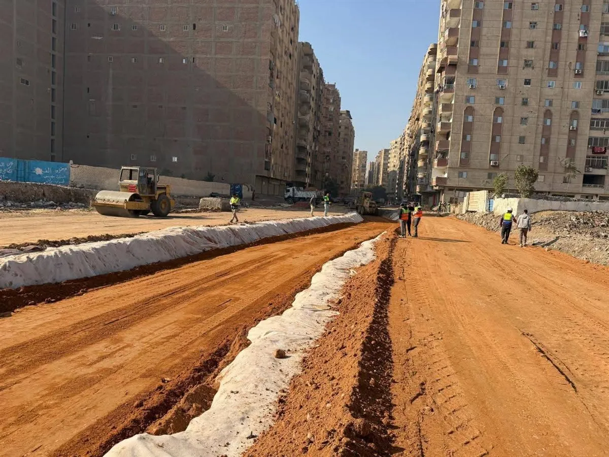 FB_IMG_1766681628058