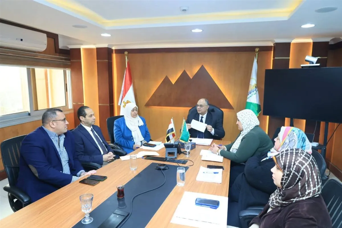 FB_IMG_1766688730472