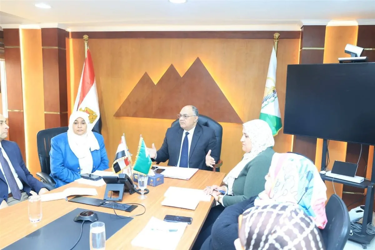 FB_IMG_1766688724349