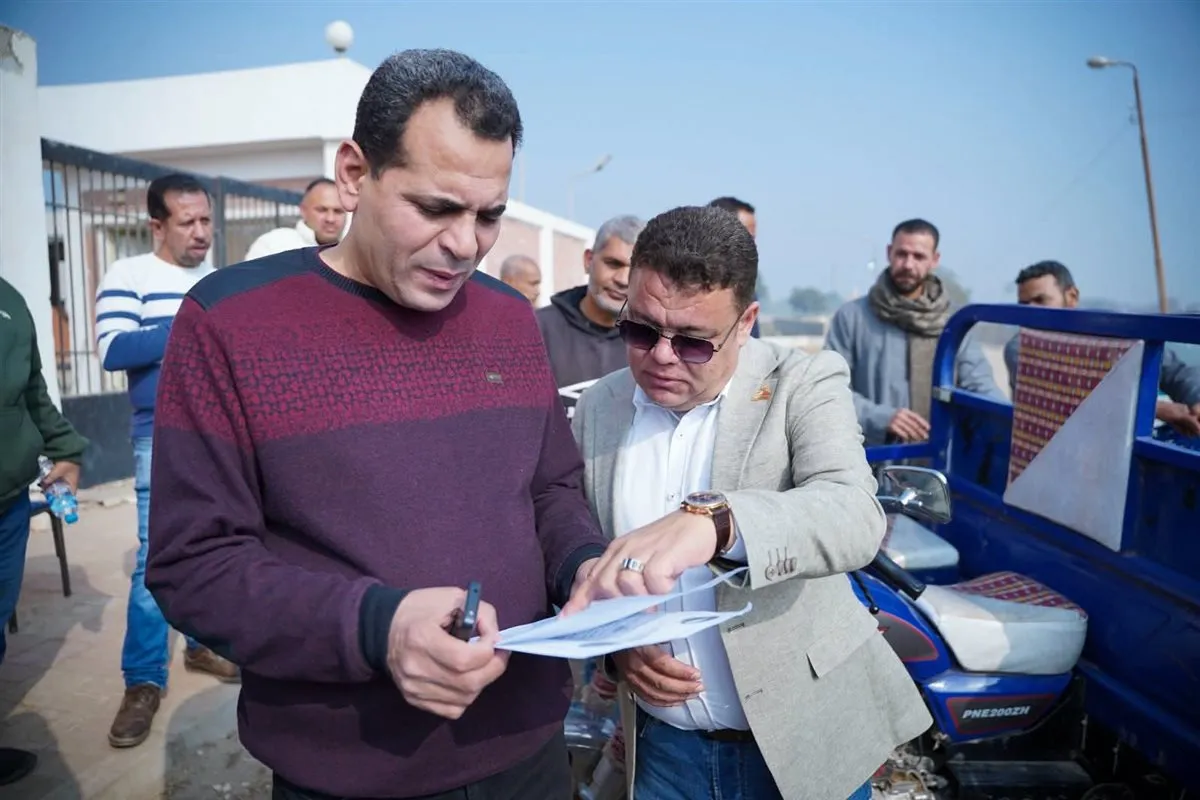 FB_IMG_1766755223611