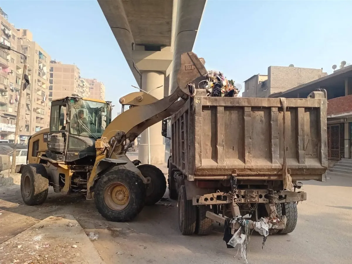 FB_IMG_1766919245778