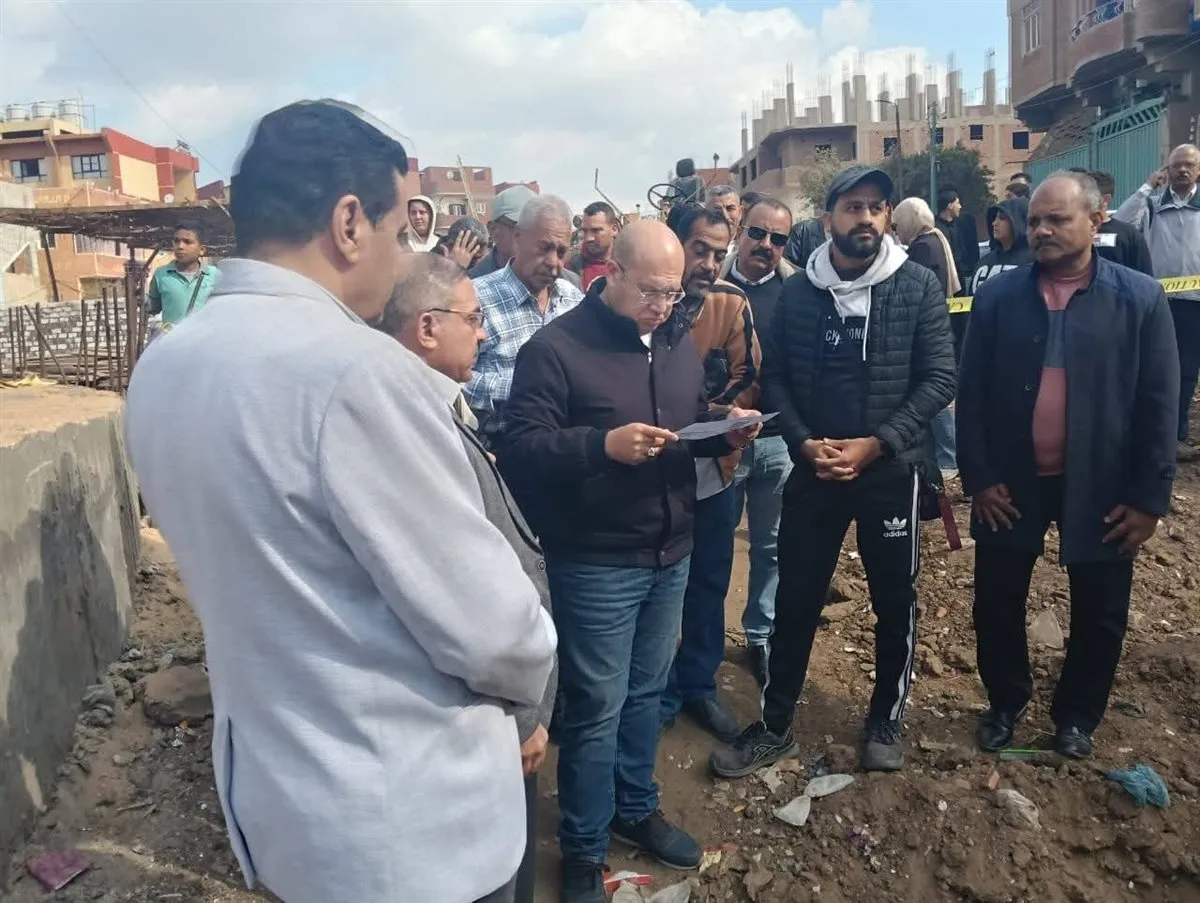 FB_IMG_1766931099648