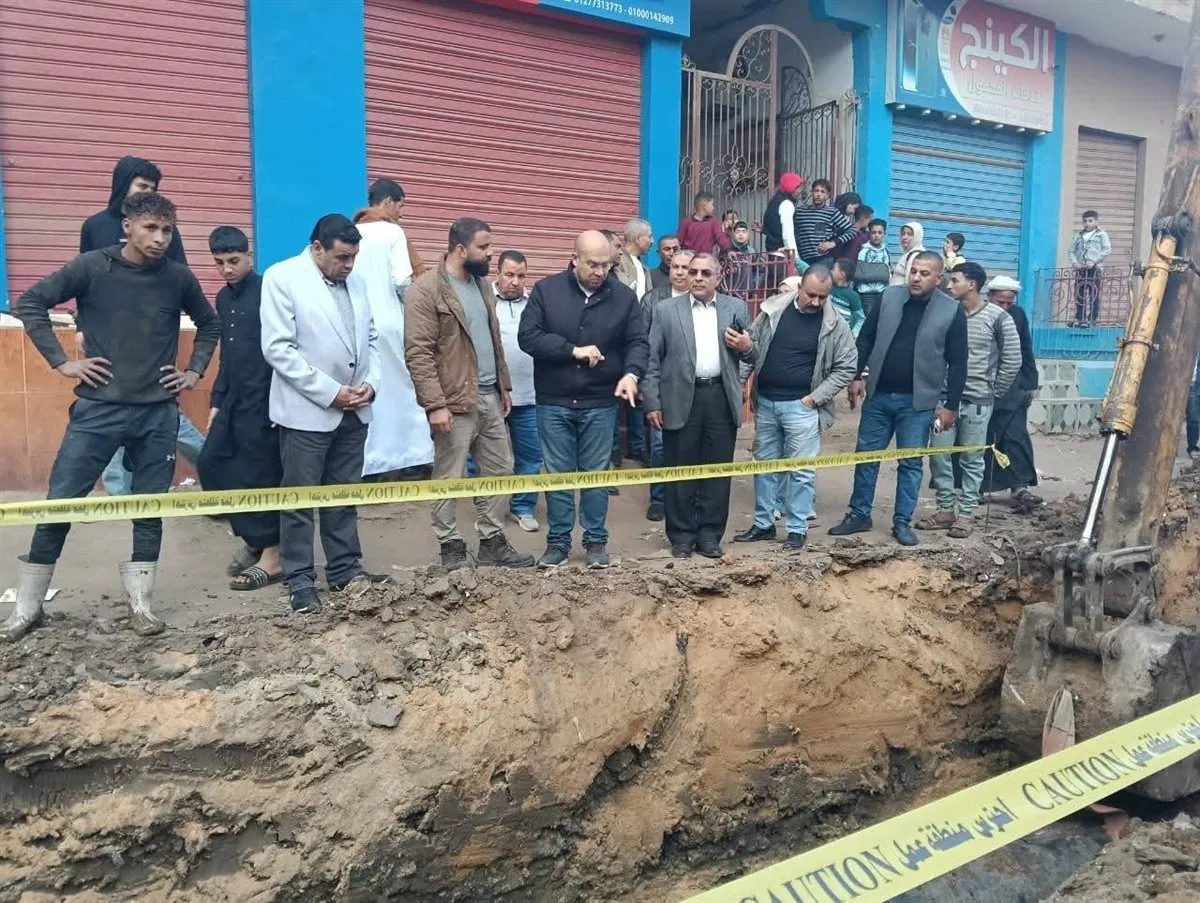 FB_IMG_1766931095189