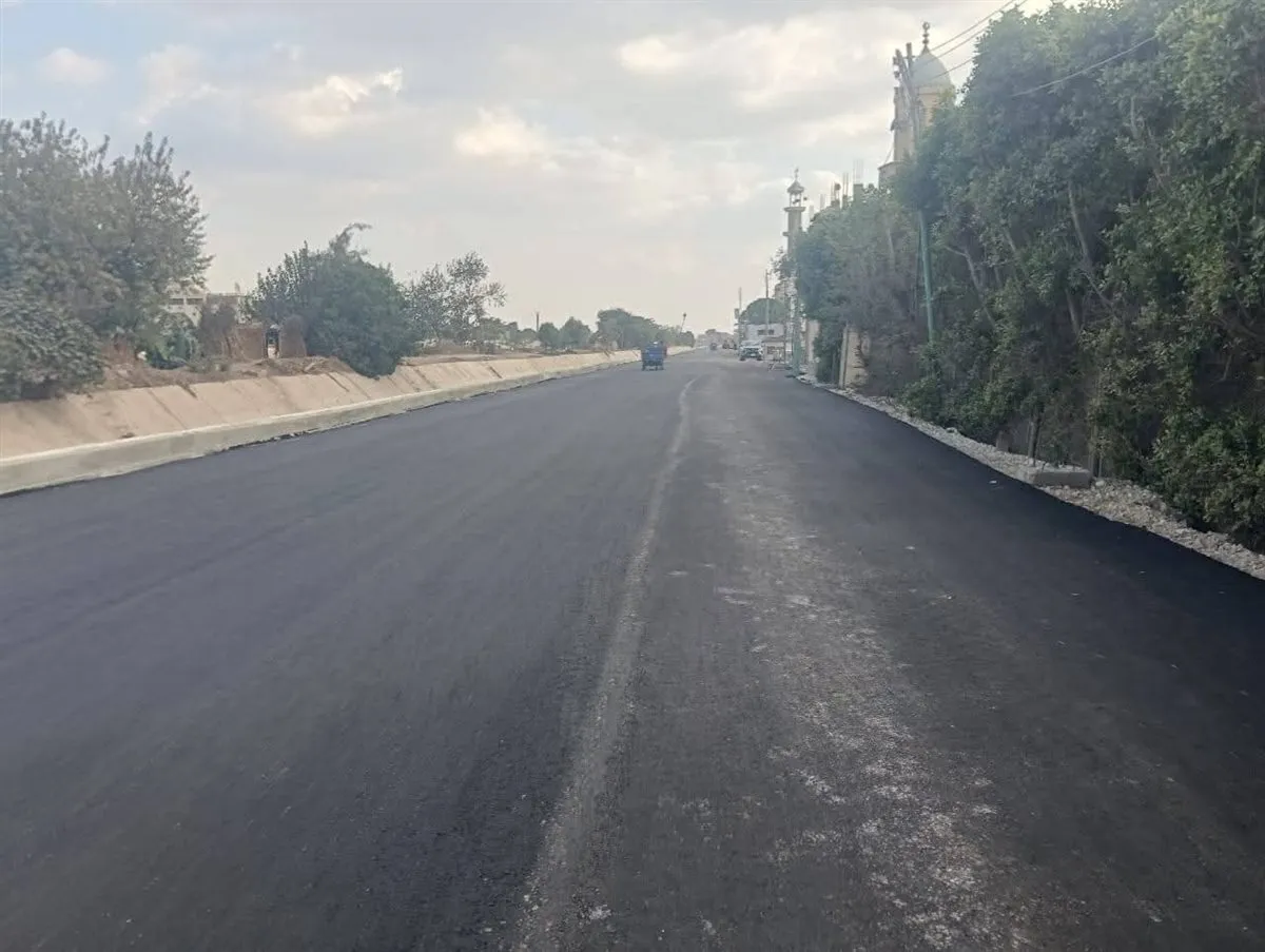 FB_IMG_1766931080080