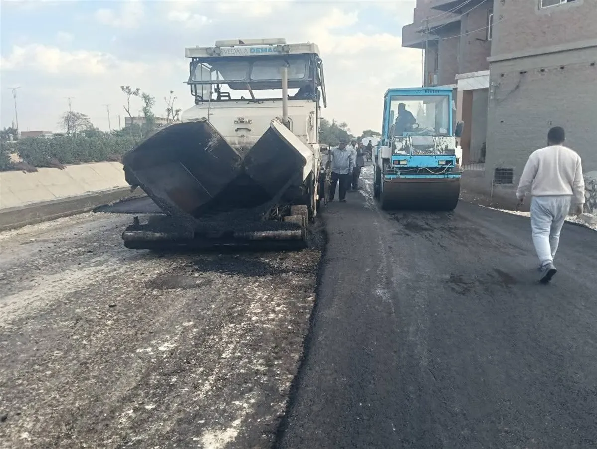 FB_IMG_1766931076747