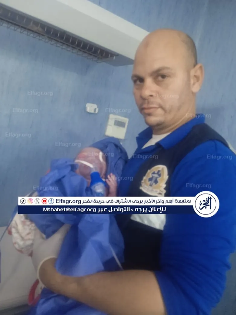 طاقم إسعاف ينقذ حياة سيدة ومولودها ببني سويف